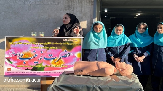عکس خبر 